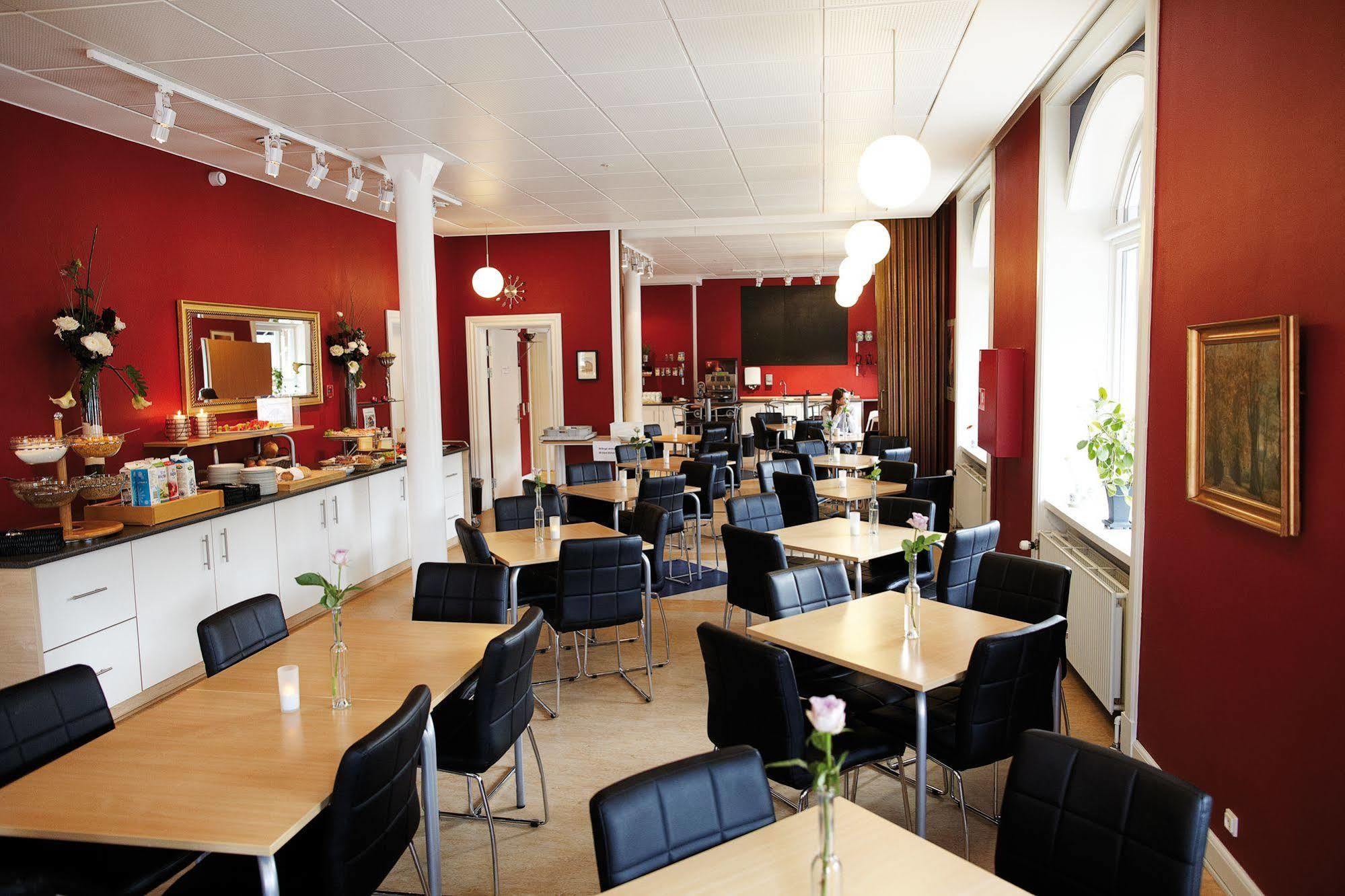 Danhostel Odense City Екстериор снимка The common room